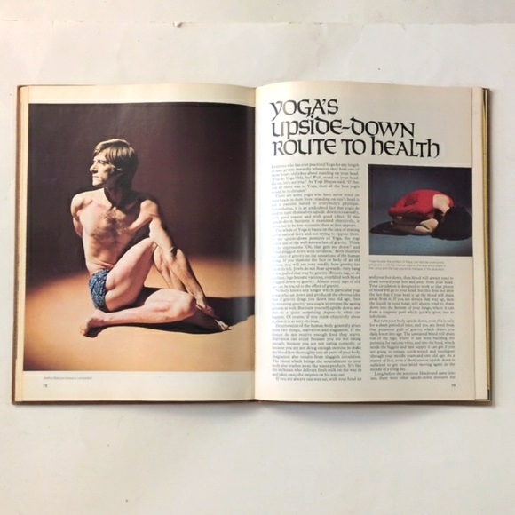 Yoga: A Way of Life - 1974 - Picture 13 of 16